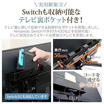 TV26インチ PCあきんど - 41〜46型 液晶テレビ｜Yahoo!ショッピング